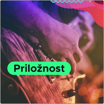 Sodeluj na natečaju za neuveljavljene glasbene skupine Cityband 2022!